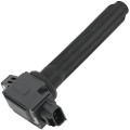 Z29237R — ZIKMAR — Катушка зажигания