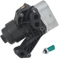Z70221R — ZIKMAR — Корпус масляного фильтра в сборе