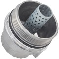 Z71779R — ZIKMAR — Крышка корпуса масляного фильтра