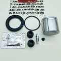 Z82759R — ZIKMAR — Ремкомплект тормозного суппорта переднего