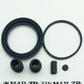Z82783R — ZIKMAR — Ремкомплект тормозного суппорта переднего