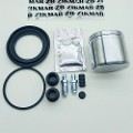 Z82937R — ZIKMAR — Ремкомплект тормозного суппорта с поршнем переднего