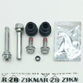 Z82951R — ZIKMAR — Ремкомплект направляющих тормозного суппорта заднего