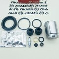 Z82959R — ZIKMAR — Ремкомплект тормозного суппорта заднего с поршнем